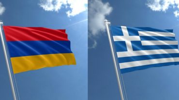 Հայաստանի և Հունաստանի կառավարությունների միջև կստորագրվի ռազմատեխնիկական համագործակցության մասին համաձայնագիր