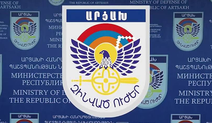 Ադրբեջանի ՊՆ-ն հերթական ապատեղեկատվությունն է տարածել