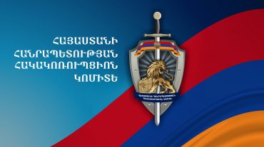 Բացահայտվել են պարեկներին կաշառք առաջարկելու դեպքեր