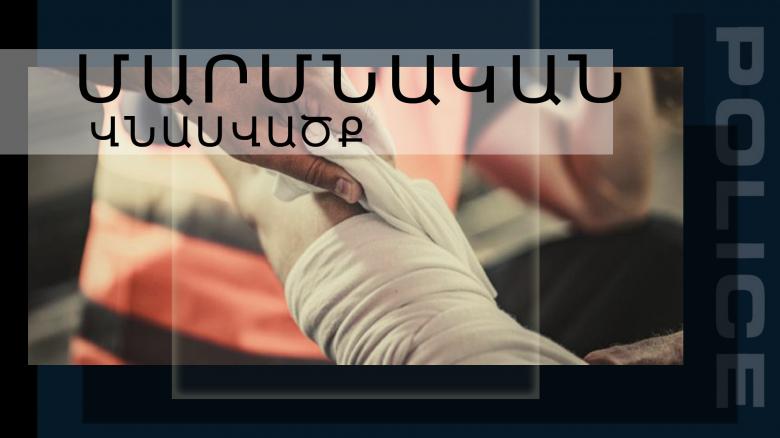 Դանակը խլել և խփել էր պատանու որովայնին
