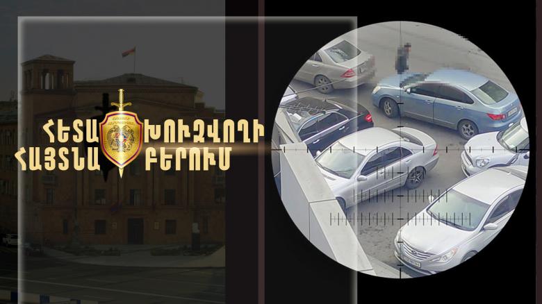 Հետախուզվողը Թբիլիսիից տեղափոխվեց Երևան