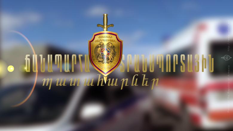 Ճանապարհատրանսպորտային պատահարները՝ Հայաստանում