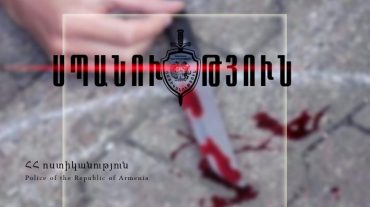 Դանակահարված 37-ամյա երիտասարդը հիվանդանոցում մահացել է