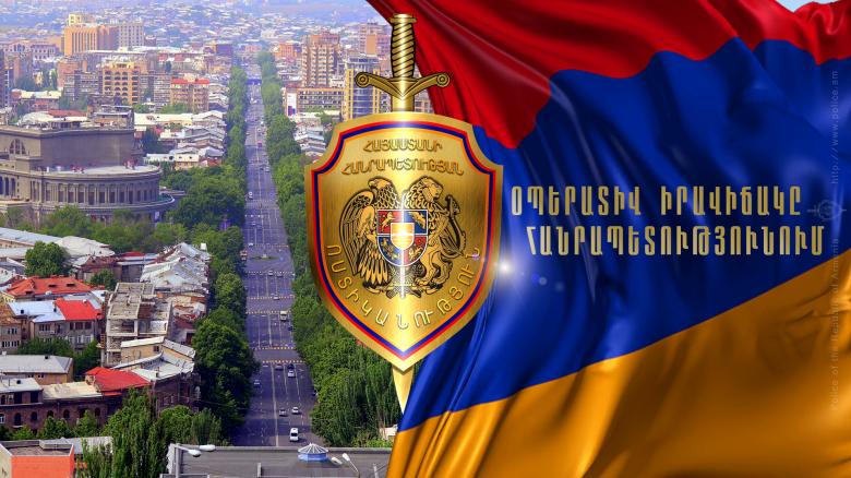 Մեկ օրում ոստիկանները բացահայտել են հանցագործության 70 դեպք