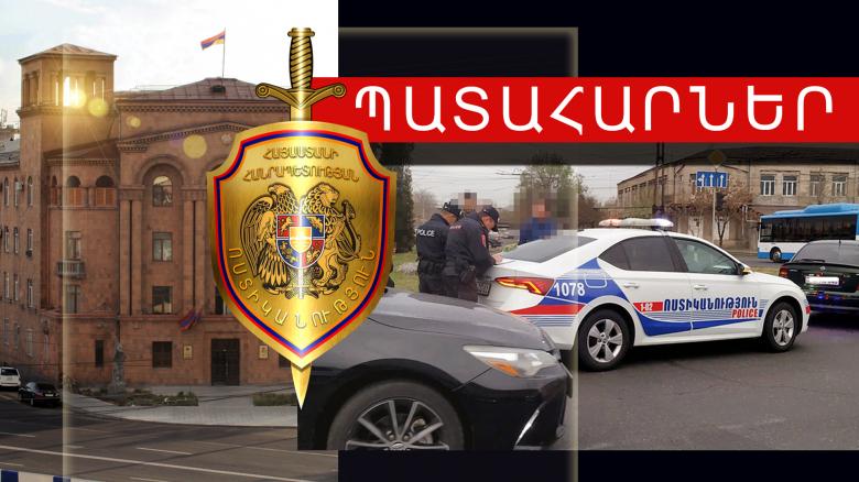 Ճանապարհատրանսպորտային պատահարները՝ Հայաստանում