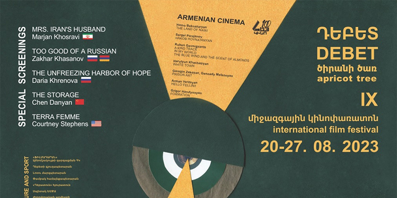 «Ծիրանի ծառ» վավերագրական ֆիլմերի 9-րդ միջազգային փառատոնը կանցկացվի Դեբետ գյուղում