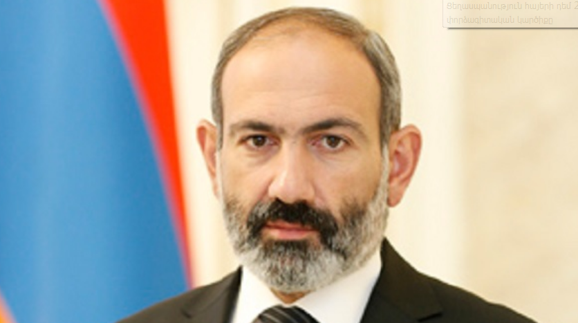 Հայաստանը կարևորում է Սինգապուրի հետ փոխգործակցային հարաբերությունների առավել խորացումն ու զարգացումը. Փաշինյանը շնորհավորել է Սինգապուրի վարչապետին