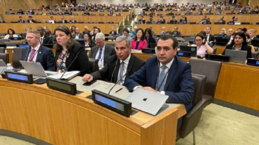 ՏԿԵ նախարարի տեղակալը Նյու Յորքում մասնակցում է UN-GGIM 13-րդ նստաշրջանին