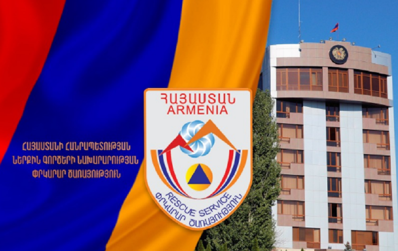 Հաշվի առնելով հրդեհավտանգ իրավիճակը՝ ՀՀ անտառամերձ տարածքներում ՆԳՆ փրկարար ծառայության ստորաբաժանումների կողմից իրականացնելու է հերթապահություն