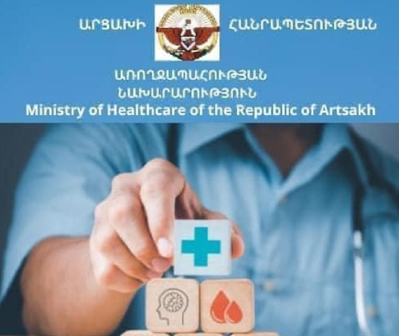 Արցախի լիակատար պաշարման հետևանքով կտրուկ աճել են մահվան և հիվանդացության տարբեր ցուցանիշներ. ԱՀ Առողջապահության նախարարություն
