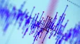 Ճապոնիայի հարավ-արևմուտքում 6,4 մագնիտուդ երկրաշարժ է տեղի ունեցել