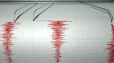 Երկրաշարժ Թուրքիայի հարավ-արևմուտքում