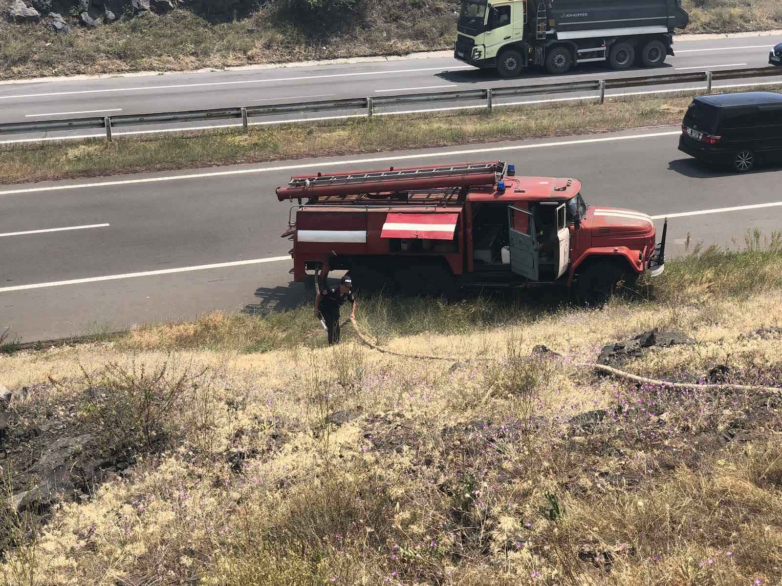 Երևան-Սևան ավտոճանապարհի մի հատվածում այրվել է մոտ 1 հա բուսածածկույթ