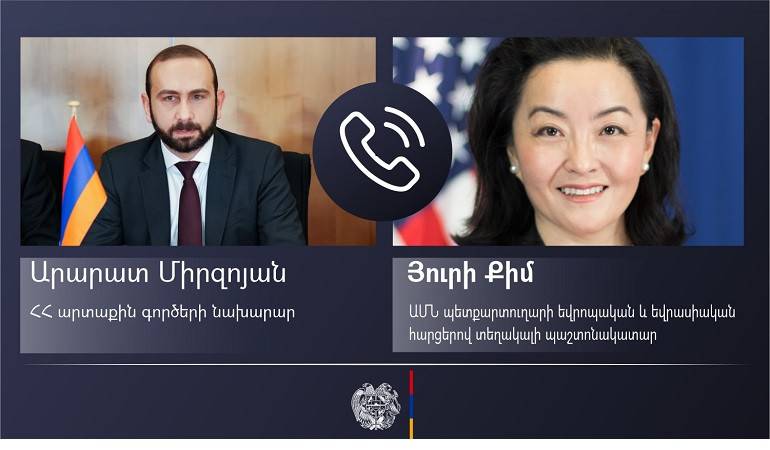Արարատ Միրզոյանը հեռախոսազրույց է ունեցել ԱՄՆ պետքարտուղարի եվրոպական և եվրասիական հարցերով տեղակալի պաշտոնակատար Յուրի Քիմի հետ