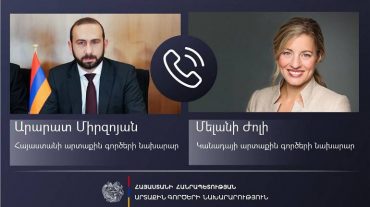 Արարատ Միրզոյանը հեռախոսազրույց է ունեցել Կանադայի ԱԳ նախարար Մելանի Ժոլիի հետ