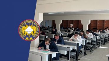 Արցախցիների մասնակցության հնարավորության ստեղծման նպատակով ՀՀ ՔԿ-ն երկարաձգում է քննիչների թեկնածությունների ցուցակը համալրելու մրցույթի ընդունելության ժամկետը