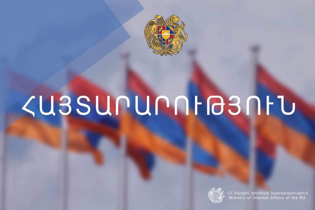Միջգերատեսչական քննարկումներ են տեղի ունենում ԼՂ-ի հայրենակիցների՝ Հայաստան հնարավոր մուտքը կազմակերպելու շուրջ