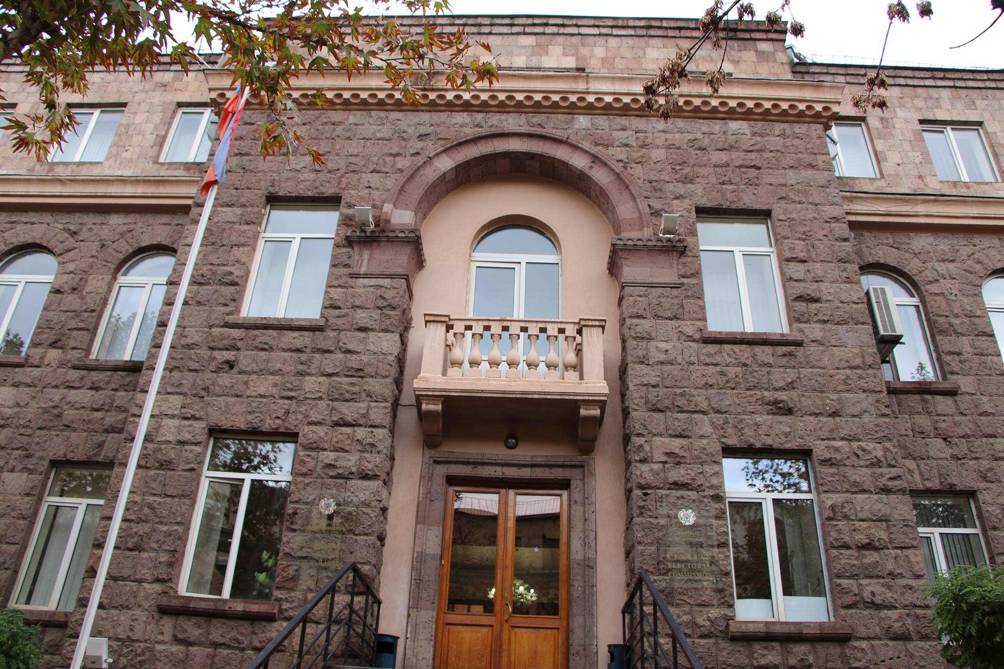 ԿԸՀ-ն Երևանի ավագանու արդյունքներն անվավեր ճանաչելու դիմում չի ստացել