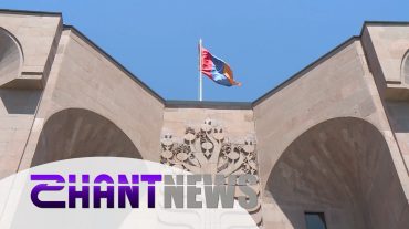 Երևանի ավագանու ընտրությունների քարոզարշավ. 01.09.2023