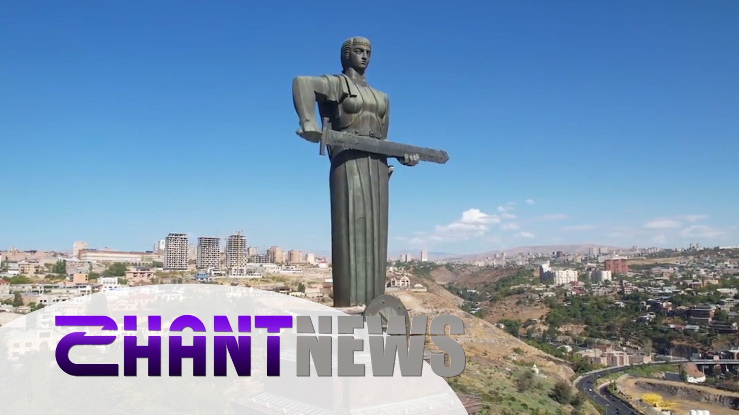 Երևանի ավագանու ընտրությունների քարոզարշավ․ 07․09․2023