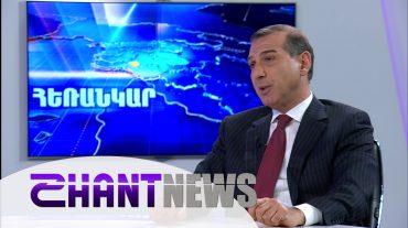 «Միացյալ Հայաստան» կուսակցության նախընտրական ծրագրերի մասին