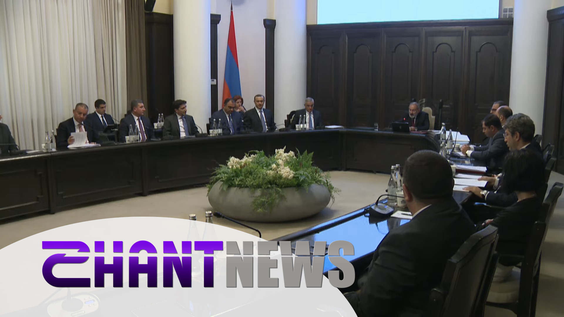 Լոնդոնում Հայաստանը դեսպանատան համար կգնի 5 հարկանի շենք. գործադիրի որոշումները 
