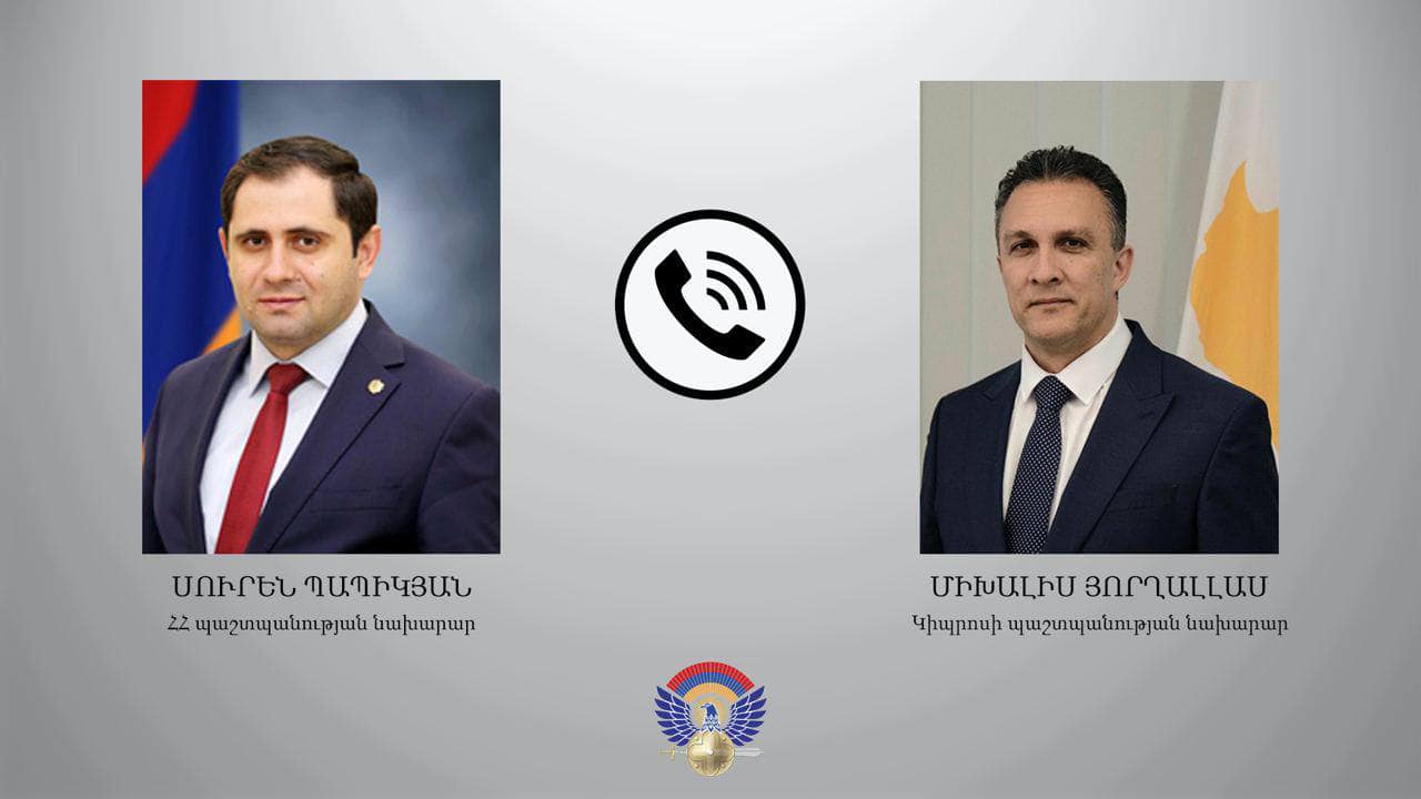 Սուրեն Պապիկյանը Կիպրոսի պաշտպանության նախարարին է ներկայացրել վերջին օրերին հայ-ադրբեջանական սահմանին տիրող իրավիճակը