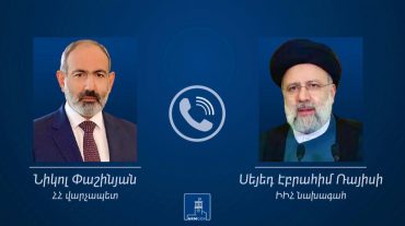 Տեղի է ունեցել հեռախոսազրույց ՀՀ վարչապետ Նիկոլ Փաշինյանի և  Իրանի նախագահ Էբրահիմ Ռայիսիի միջև