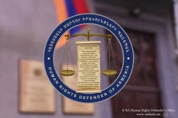 ՄԻՊ թեժ գիծ 116 հեռախոսահամարը ժամանակավորապես չի գործում