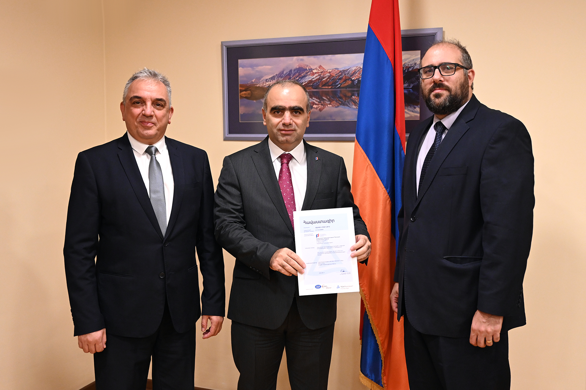 ՊԵԿ-ը ստացել է Տեղեկատվական անվտանգության կառավարման համակարգեր ISO/IEC 27001-2013 ստանդարտի հավաստագիր