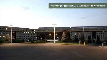 Ադրբեջանի պաշտպանության նախարարությունը շարունակում է ապատեղեկատվություն տարածել. ՊՆ