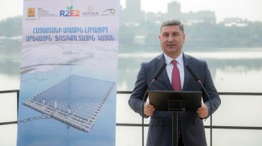 ՏԿԵ նախարարը մասնակցել է Երևանյան լճի վրա կառուցված առաջին լողացող արևային ֆոտովոլտային կայանի բացման արարողությանը