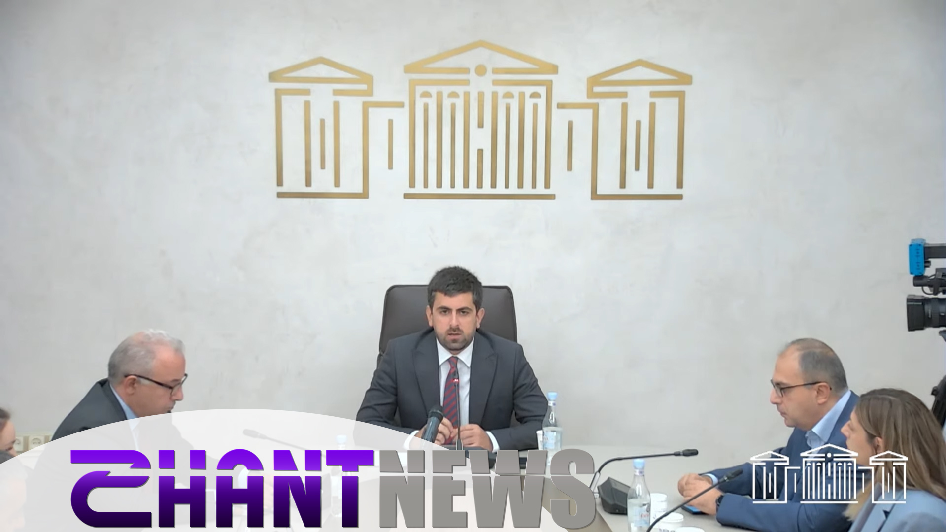 ՀՀ ԱԺ արտաքին հարաբերությունների մշտական հանձնաժողովի արտահերթ նիստ է գումարվել