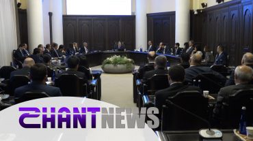 Այլ երկրներ մեկնելիս անձնագրերում կլոր կնիքներ չեն դրվի. գործադիրի որոշումները