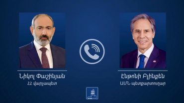 Տեղի է ունեցել վարչապետ Նիկոլ Փաշինյանի հեռախոսազրույցը ԱՄՆ պետքարտուղար Էնթոնի Բլինքենի հետ