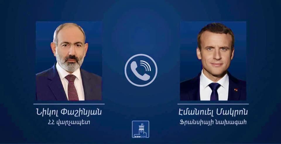 Տեղի է ունեցել վարչապետ Նիկոլ Փաշինյանի հեռախոսազրույցը Ֆրանսիայի նախագահ Էմանուել Մակրոնի հետ
