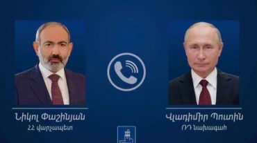 Փաշինյանը Պուտինի հետ քննարկել է ԼՂ-ում ստեղծված իրավիճակը