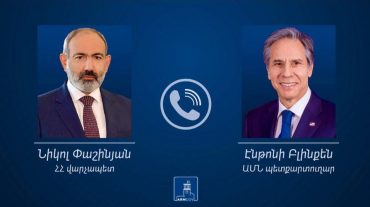 Փաշինյանն ու Բլինքենը քննարկել են Լեռնային Ղարաբաղում ստեղծված հումանիտար իրավիճակը