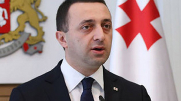 Վրաստանի վարչապետն արդարացված է համարել Զուրաբիշվիլիին իմպիչմենտի ենթարկելու որոշումը