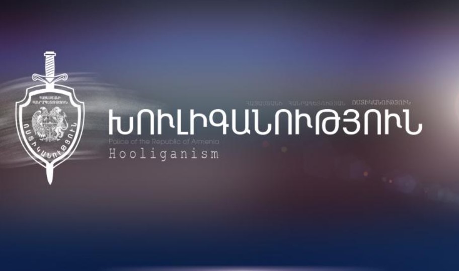 Պարեկները կանխել են «մեքենայի պարը» մայրաքաղաքի կենտրոնում