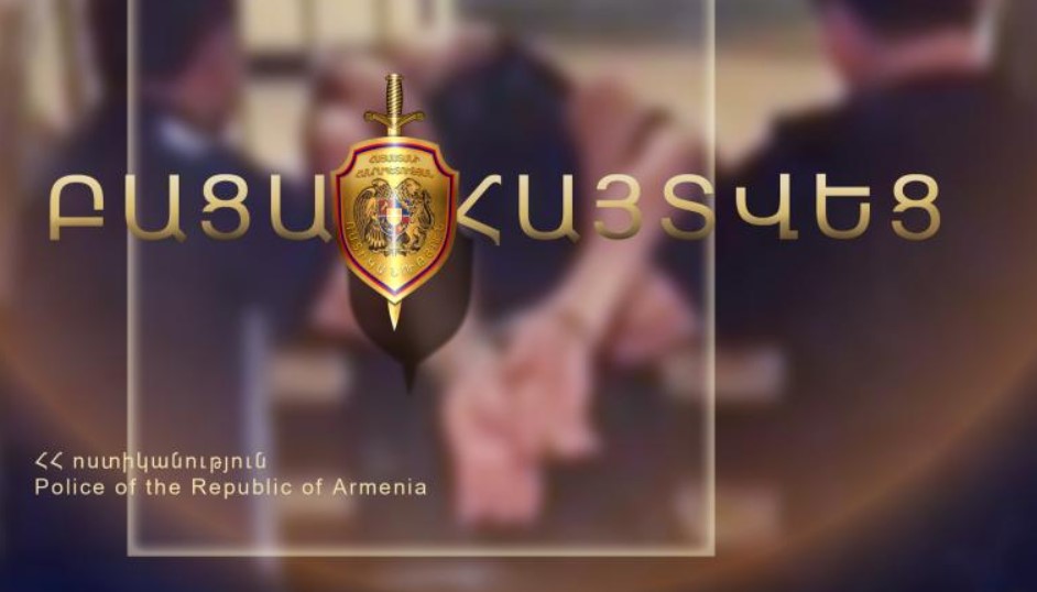 Գողացած մալուխները դեռ մեքենայում էին. ոստիկանների բացահայտումը