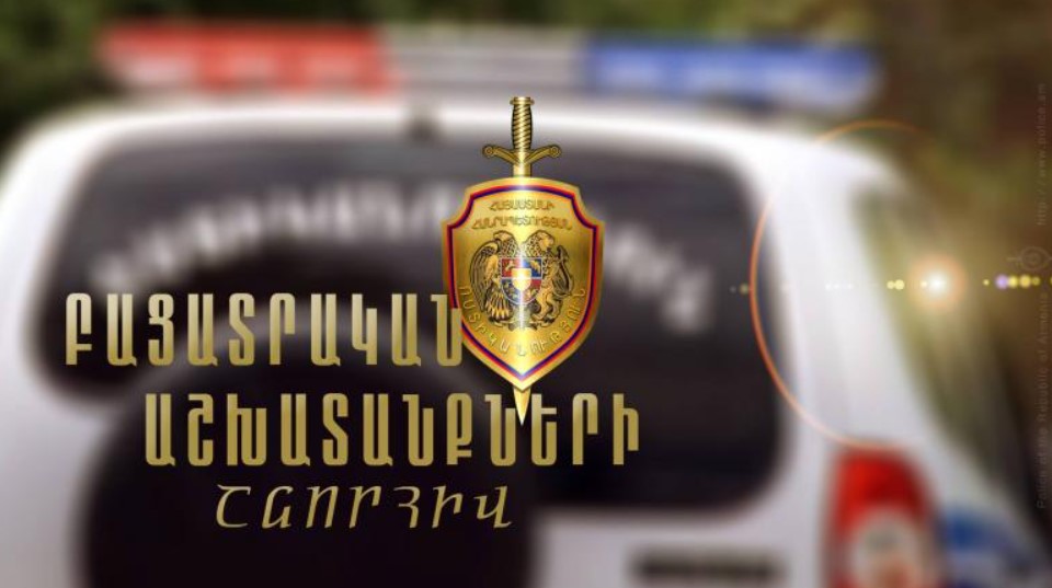 Մարմնական ծանր վնաս պատճառելու մեղադրանքով հետախուզվողը ներկայացավ ոստիկանություն