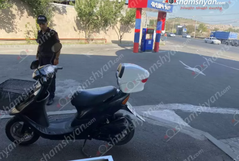 Երևանում ավտոմեքնենան բախվել է մոպեդին, կողաշրջել այն և հեռացել դեպքի վայրից. կան վիրավորներ
