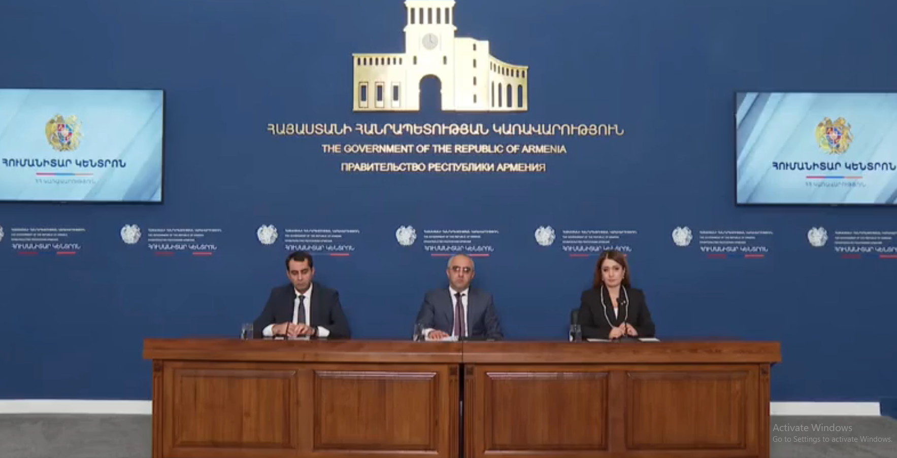 Ներկայացվում է Կառավարության «Հումանիտար կենտրոն»-ի կողմից ցուցաբերվող աջակցության աշխատանքների ընթացքը