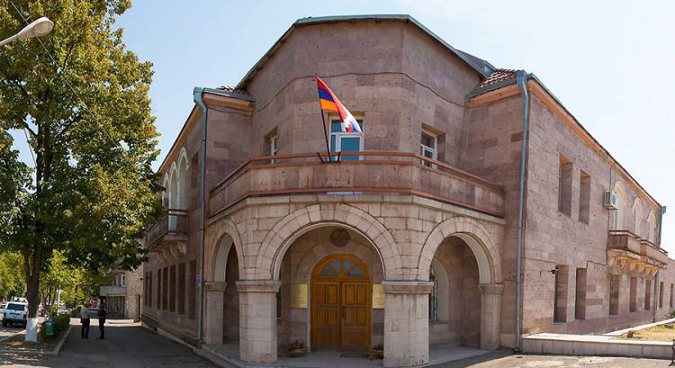 Արցախի ԱԳՆ-ն մեկնաբանել է ԱՄՆ Կոնգրեսի հանձնաժողովում Արցախի վերաբերյալ տեղի ունեցած լսումները