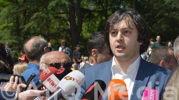 Վրաստանի՝ ԵՄ թեկնածուի կարգավիճակ ստանալու հեռանկարը մեծանում է. Կոբախիձե
