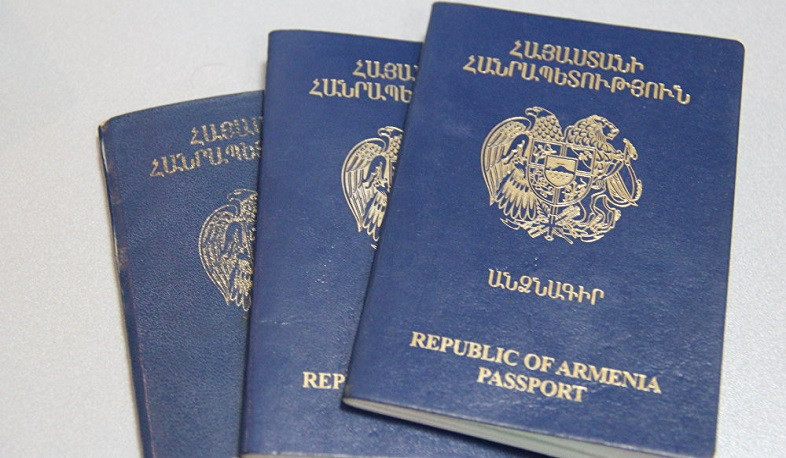Հին նմուշի անձնագրերում օտարերկրյա պետություններում վավերականության ժամկետի վերաբերյալ նշում կատարելու անհրաժեշտություն այլևս չի լինի