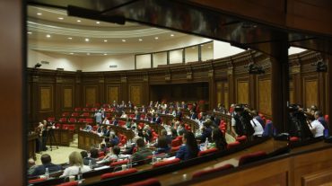 Օրենսդրական նախաձեռնություն՝ ուղղված հարկադիր կատարման ծառայության գործառույթների արդյունավետ իրականացմանը