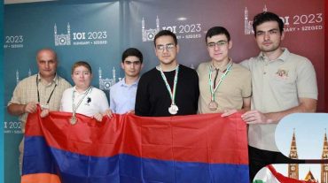 Եվս 3 բրոնզե մեդալներ՝ Ինֆորմատիկայի միջազգային 35-րդ օլիմպիադայից