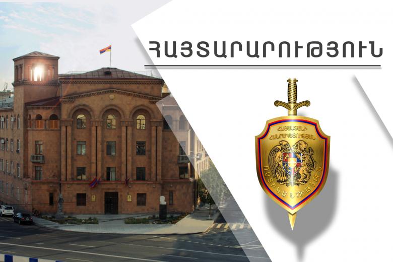 Մայրաքաղաքում փակ փողոցներ չկան. ՆԳՆ ոստիկանություն